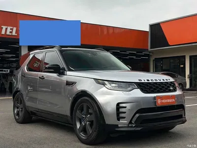 2020 Land Rover Discovery 3.0 SC V6 30th Anniversary Special Edition, фото 3, лот 10447948