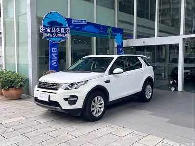 2016 Land Rover Discovery Sport 2.0T SE, фото 1, лот 10326237