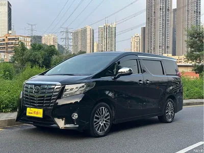 2018 Toyota Alphard 3.5L Premium, фото 1, лот 10316186