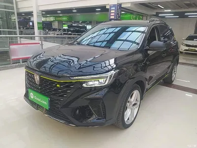 2021 Roewe RX5 PLUS 330TGI Automatic China-Chic Smart Edition, фото 1, лот 10341648