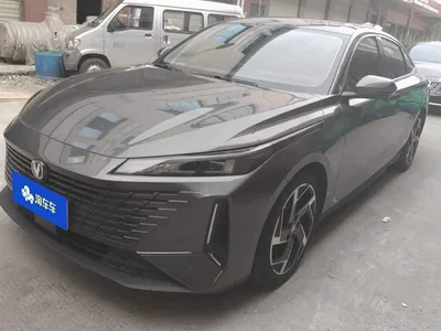 2023 Changan Yida Blue Whale NE 1.5T GDI DCT Flagship, фото 1, лот 10248723