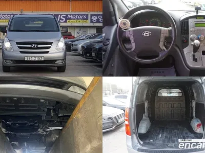 2015 Hyundai Starex 5-Seater VAN, фото 1, лот 10181432