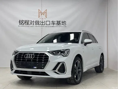 2022 Audi Q3 35 TFSI Fashion Dynamic, фото 1, лот 10444641