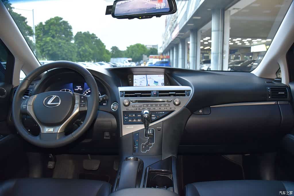 2013 Lexus RX Classic 270 Elite, фото 4, лот 11206489