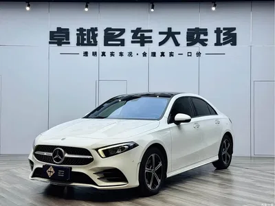 2023 Mercedes-Benz A-Class A 200 L Fashion, фото 1, лот 10260564