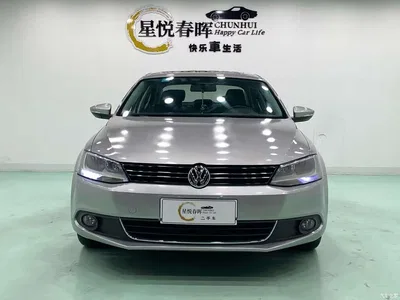 2014 Volkswagen Sagitar Facelift 1.6L Automatic Comfort, фото 2, лот 10456915