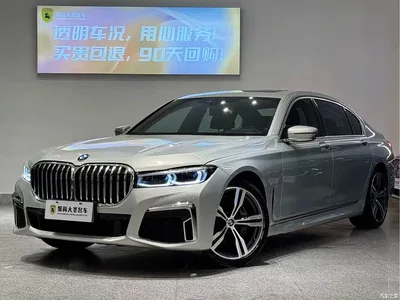 2018 BMW 7 Series 740Li xDrive Premium Type M Sport Package, фото 1, лот 10399595