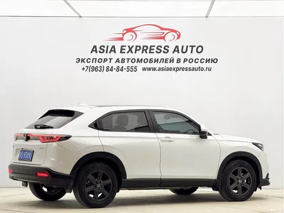 2023 Honda XR-V Facelift 1.5L CVT Fever Edition, фото 4, лот 11081977