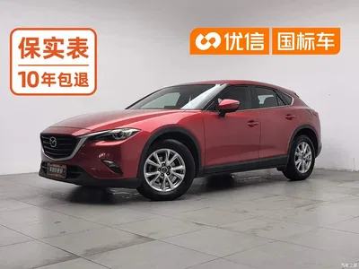 2016 Mazda CX-4 2.0L Automatic 2WD Skyactiv Dynamic Edition, фото 1, лот 11132520