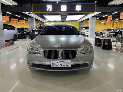 2009 BMW 7 Series Model 740Li Leading Edition, фото 2, лот 10415029