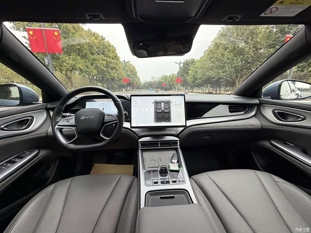 2025 BYD Seal 07 DM-i Model DM-i 1.5L 125km Luxury, фото 4, лот 11102331