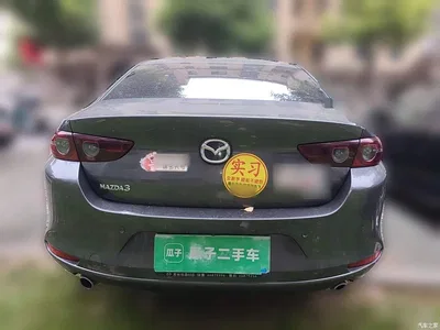 2023 Mazda Mazda3 Axela 2.0L Auto Zhiqing, фото 3, лот 11194161