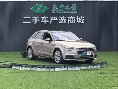 2018 Audi A3 30th Anniversary Sportback 35 TFSI Style, фото 3, лот 10448459