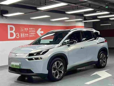 2021 Aion V Plus 70 Smart Tech Edition (LFP), фото 1, лот 10240022