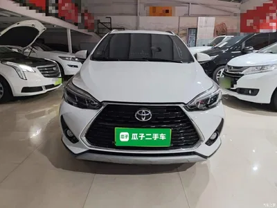 2021 Toyota YARiS L Zhi Xuan Zhi Xuan X 1.5L CVT Luxury Edition, фото 3, лот 10328478