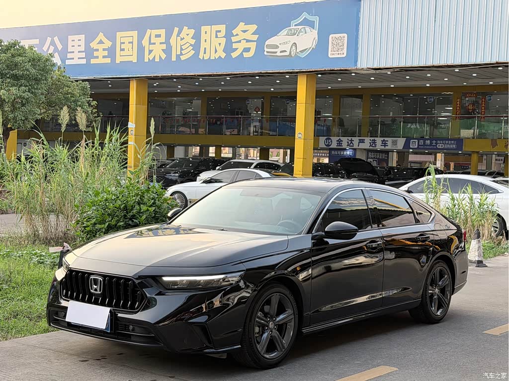 2026 Honda Inspire, фото 1, лот 11197970