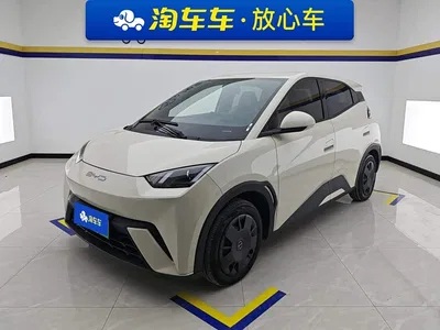 2023 BYD Seagull Vitality Edition, фото 1, лот 10450879