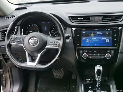 2019 Nissan X-Trail 2.0L CVT Smart Comfort 2WD, фото 4, лот 10339280