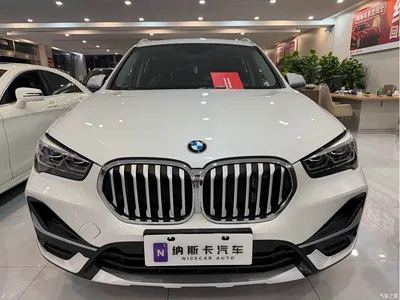 2021 BMW X1 sDrive20Li Exclusive, фото 2, лот 11528120