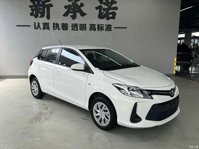 2021 Toyota Vios FS 1.5L CVT Fengchi Edition, фото 2, лот 10270039