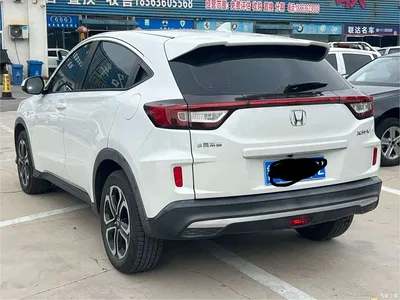 2020 Honda XR-V Model 1.5L CVT Comfort, фото 4, лот 11488997