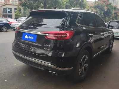2019 Hongqi HS5 2.0T Smart Connect Enjoy Edition, фото 4, лот 11202028