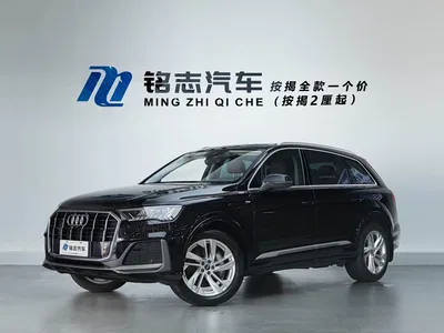 2021 Audi Q7 45 TFSI quattro S line Sport, фото 3, лот 10232932