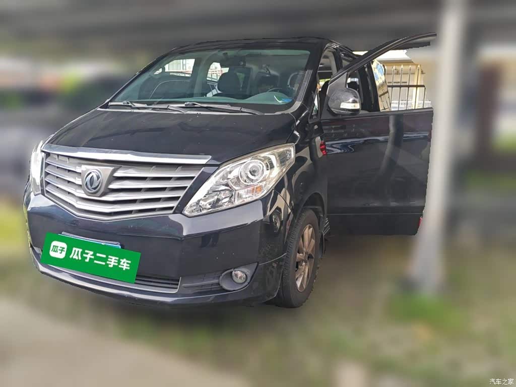 2021 Forthing Lingzhi PLUS 2.0L Manual Luxury 7-Seater, фото 1, лот 10413559