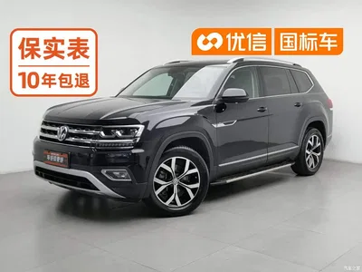 2017 Volkswagen Teramont 330TSI 2WD Luxury, фото 1, лот 10638233