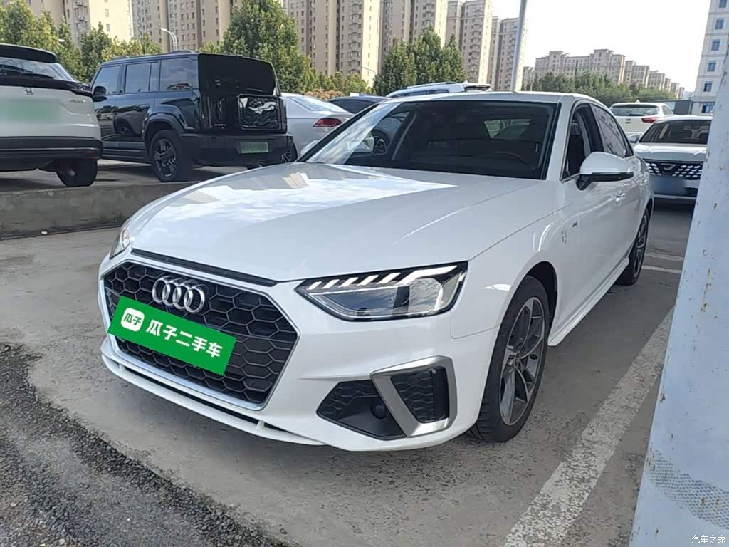 2024 Audi A4L 40 TFSI Fashion Dynamic, фото 1, лот 11214476