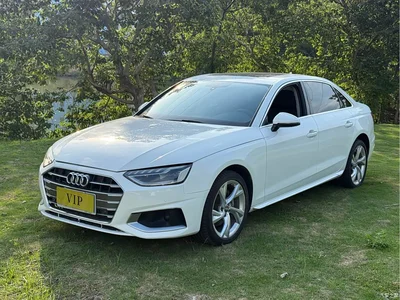 2020 Audi A4L 40 TFSI quattro Luxury Elegance, фото 1, лот 10233553