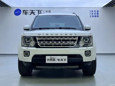 2014 Land Rover Discovery 3.0 SC V6 HSE, фото 3, лот 11459794
