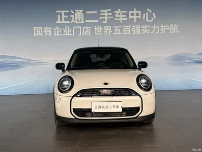 2025 MINI MINI 1.5T COOPER Classic, фото 2, лот 11570409