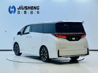 2024 Toyota Vellfire Crown Hybrid 2.5L Executive Premium Edition, фото 4, лот 10267614