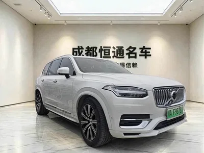 2022 Volvo XC90 Plug-in Hybrid Facelift E-Drive Hybrid T8 Intelligent Premium Luxury 7-Seater, фото 2, лот 11137474