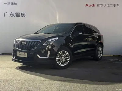 2020 Cadillac XT5 Facelift 28T Technology Model, фото 1, лот 11415374
