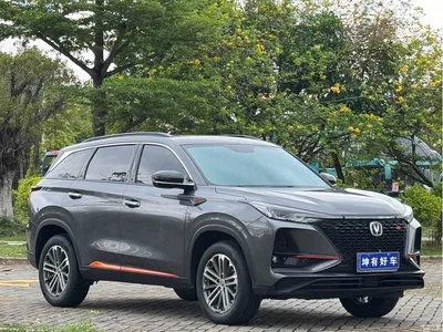 2021 Changan CS75 PLUS 1.5T Automatic Premium, фото 3, лот 10249157