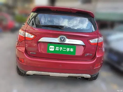 2015 Changan CS35 1.6L Manual Luxury (China IV), фото 3, лот 10249094