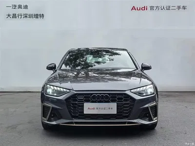 2024 Audi A4L 40 TFSI quattro RS Kit Speed Edition, фото 2, лот 11218361
