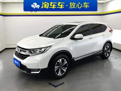 2019 Honda CR-V 240TURBO CVT 2WD Fashion Edition China VI, фото 1, лот 10410660