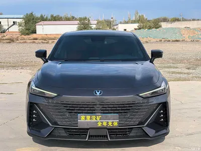 2022 Changan UNI-V 1.5T Premium Model, фото 2, лот 11180771