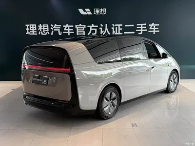 2024 Li Auto MEGA Ultra, фото 2, лот 10886439