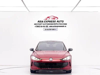 2022 Volkswagen Lamando L 280TSI DSG Ultra Spicy Flagship, фото 2, лот 10432573