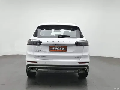 2024 Chery Tiggo 8 PLUS Champion Edition 290TGDI DCT Luxury 7-Seater, фото 4, лот 10396529