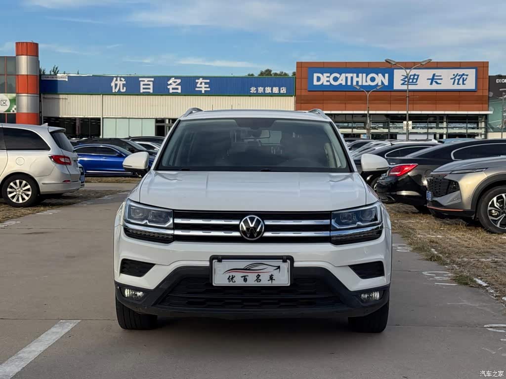 2019 Volkswagen Tharu 280TSI FWD Luxury Edition China VI, фото 2, лот 11203992