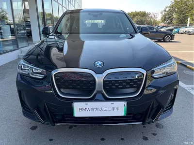 2022 BMW iX3 Leading Edition, фото 2, лот 10472678