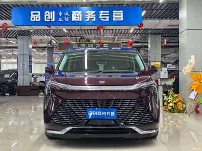 2023 Buick Century 2.0T 6-Seat World Edition, фото 2, лот 10400270
