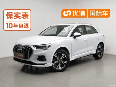 2019 Audi Q3 35 TFSI Progressive Elegance, фото 1, лот 11499759