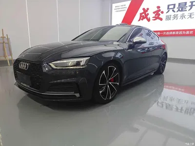 2017 Audi A5 (Import) Sportback 45 TFSI quattro Sport, фото 1, лот 10463612