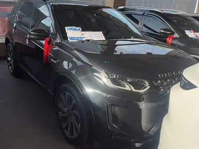 2020 Land Rover Discovery Sport 249PS R-Dynamic Performance Tech 5-seater, фото 3, лот 10338798